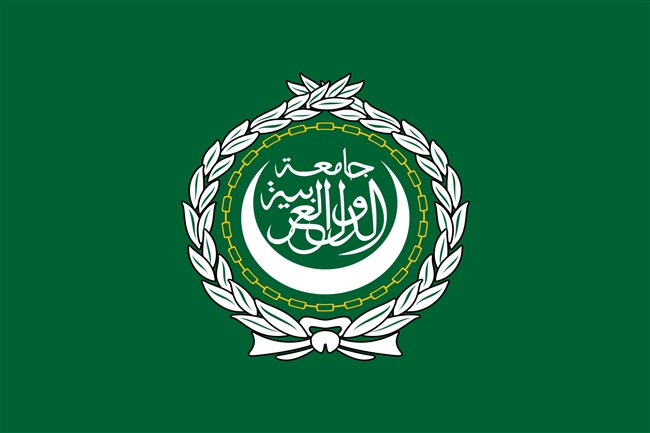 Drapeau Arabe (650 x 433)
